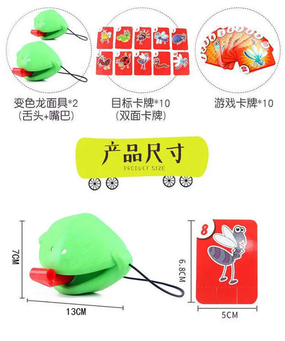 Tiktok Funny Frog Mouth Tongue Lizard Mask Blowing Catch Bugs Party Game Card Board Antistress Toy for Kids Family Interactive