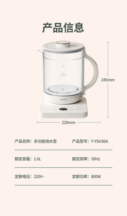 1L Multifunctional Herbal Tea Maker Electric Kettle Home Stewing Cooking Flower Medicine Boiling Pot Wholesale