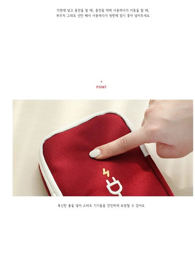 Travel Portable Charger Headphone Cable Digital Bag Storage Bag Travel Gadget Organizer Bag Electronics Accessories Storage Case