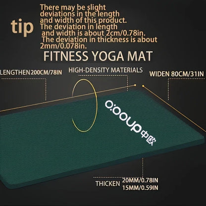 15/20mm Thick NBR Yoga Mat Moisture-proof Outdoor Non-Slip Durable Camping Picnic Mat 200x80cm Exercise Gym Fitness Workout