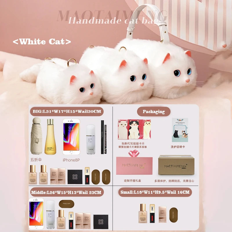 Design Patent Women Shoulder Female Cat Bag Shoppers Simple Fashion Zipper Handbags Shoulder Large Capacity Tote  Clutch Bags