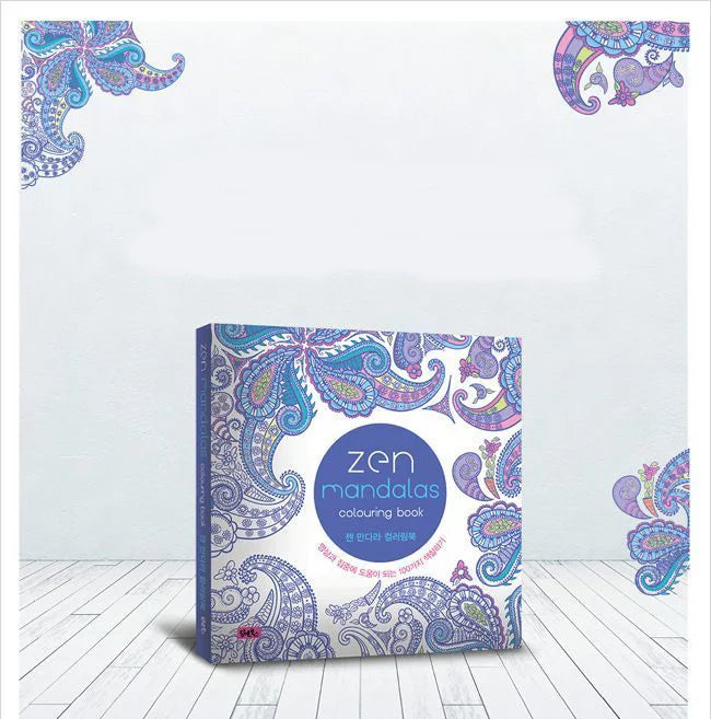 Mandala Painting Adult Stress Reduction Therapy Psychological Decompression Coloring Book Graffiti Painting Hardcover Art Book