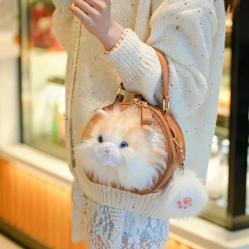Fashion Cute Plush Cat Shoulder Bags 2025 New Trend High Quality Pu Zipper Niche Simplicity Sewing Thread Crossbody Bags