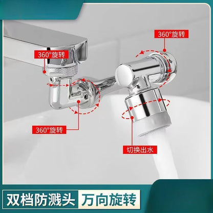 Multifunction 1080° Rotation Faucet Sprayer Head 24mm Adaptor Faucet Extender Aerator Splash Bubbler Nozzle Kitchen Tap Tools