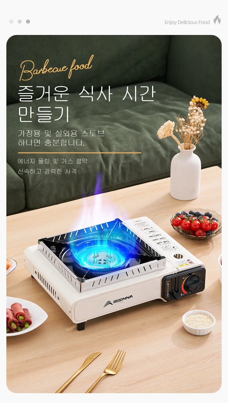 BISINNA Picnic Stove, Portable Camping Stove, Burning Like a Home Gas Burner. 3 Layers of Safety