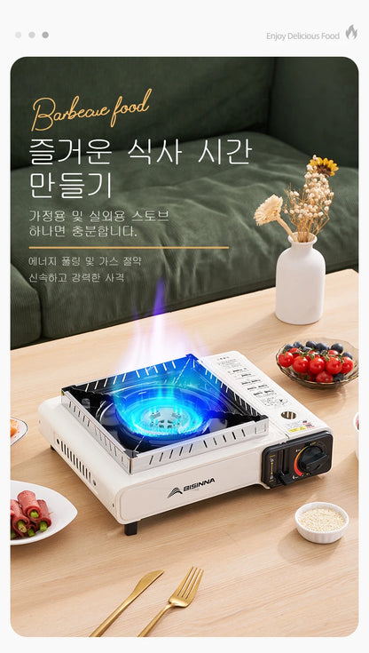 BISINNA Picnic Stove, Portable Camping Stove, Burning Like a Home Gas Burner. 3 Layers of Safety