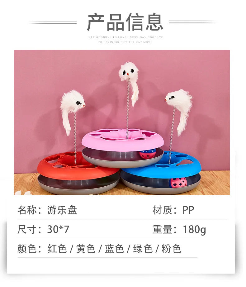 Funny Cat Toys for Indoor Cats Interactive Kitten Toys Roller Tracks with Catnip Spring Pet Toy with Exercise Balls Teaser Mouse