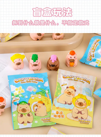 32 Pcs/Box Cartoon Cute Capybara Surprise Bag Eraser Stationery Student Supplies Stationery Wholesale