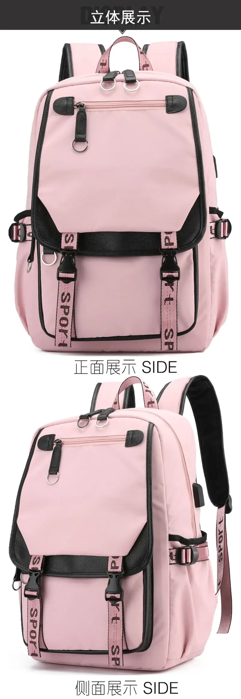 KPop Demon Hunters Backpack Students Large Capacity Backpack K-Pop Demon Hunters Fans Gift Girls School Bags Travel Backpack