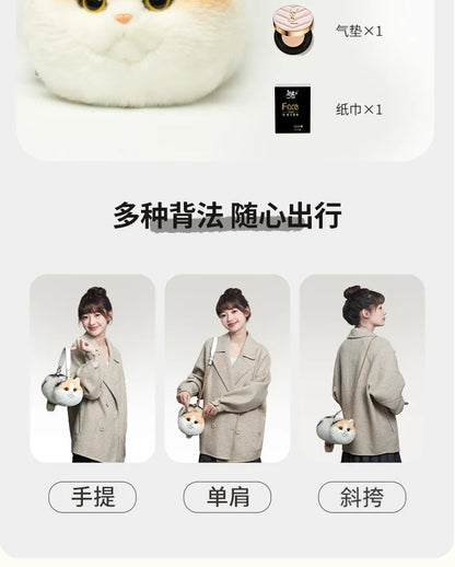 Shopping Coin Purse New Cute Popular Cat Small Bag Smooth Hand Feeling Not Easy To Lose Hair Net Red Chain Crossbody Bag
