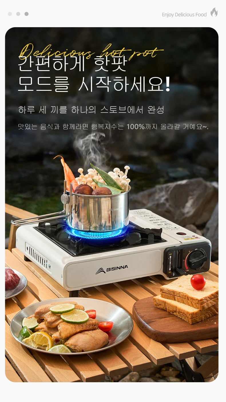 BISINNA Picnic Stove, Portable Camping Stove, Burning Like a Home Gas Burner. 3 Layers of Safety