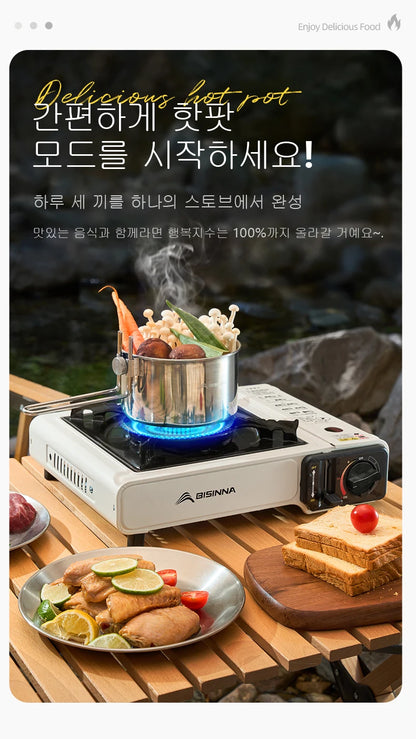 BISINNA Picnic Stove, Portable Camping Stove, Burning Like a Home Gas Burner. 3 Layers of Safety