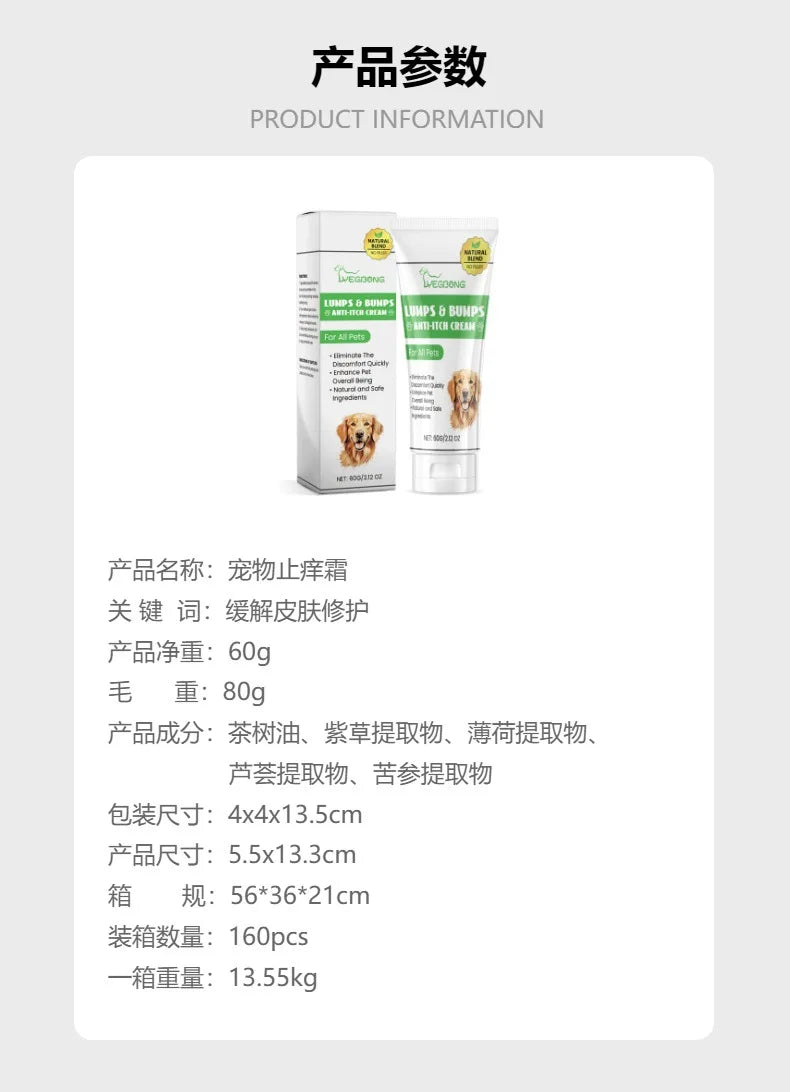 Cat Hair Regrowth Liquid Dog Hair Loss Treatment Promote Cat Hair Growth Pet Skin Repair Relieve Itching Pet Skin Repair Essence