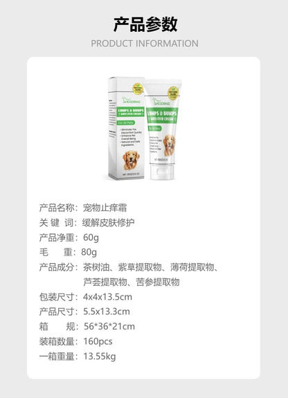 Cat Hair Regrowth Liquid Dog Hair Loss Treatment Promote Cat Hair Growth Pet Skin Repair Relieve Itching Pet Skin Repair Essence