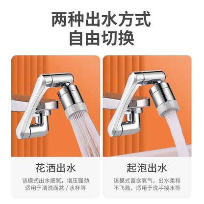 Multifunction 1080° Rotation Faucet Sprayer Head 24mm Adaptor Faucet Extender Aerator Splash Bubbler Nozzle Kitchen Tap Tools