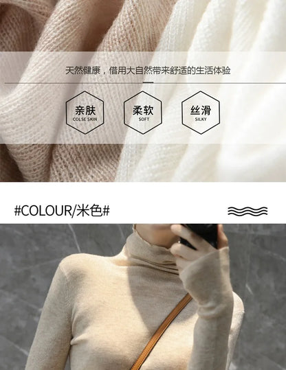 2023 New autumn/winter cashmere sweater women's turtleneck pullover ultra-thin pile neck sweater wool knit