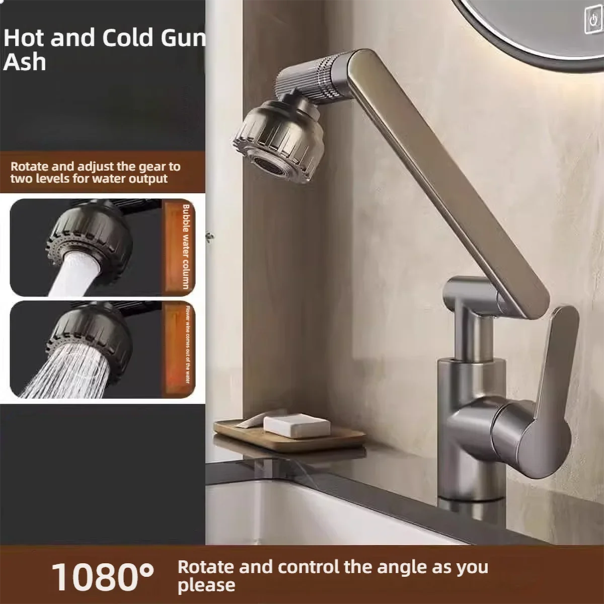 Dual Mode Universal Rotating Faucet Robotic Arm Wash Basin Kitchen Bathroom Hot and Cold Household Basin Wash Basin Sink
