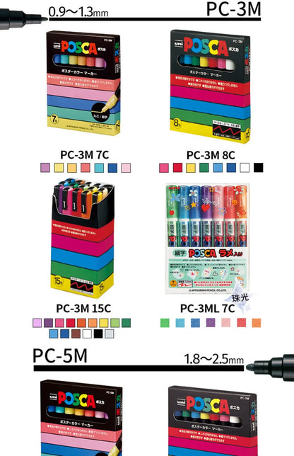 Japan Uni POSCA Marker Pen Set Acrylic Graffiti Drawing Permanent Waterproof Children's Drawing PC-3M/1M/5M Fabric Art Supplies