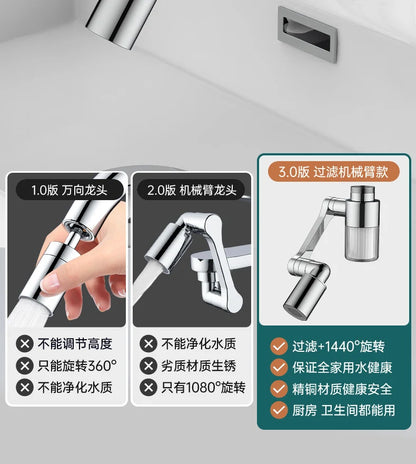 New Kitchen Faucet Extender with Filter 2 Modes Metal Universal Swivel Bubbler Nozzle 1440° Rotate Filtered Faucet Extension