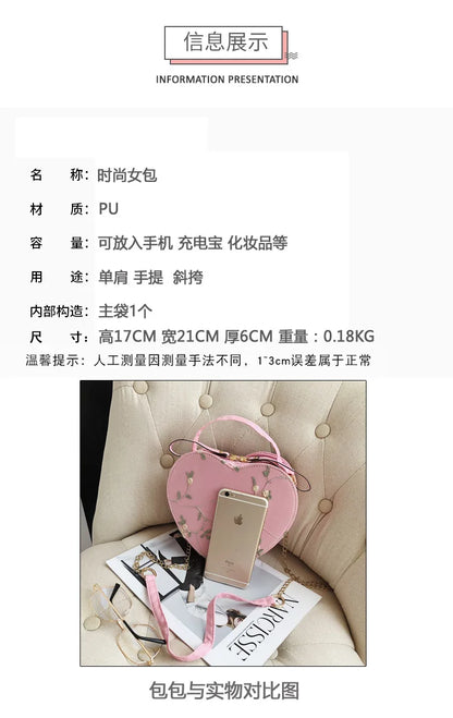 Sweet Lace Round Handbags High Quality PU Leather Women Crossbody Bags for Women 2025 Small Fresh Flower Chain Shoulder