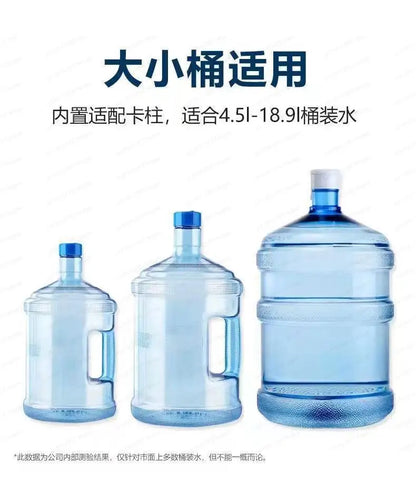 Barreled Water Pump Electric Water Dispenser Household Charging Water Pressure Automatic