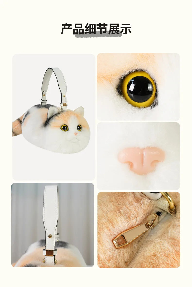 Shopping Coin Purse New Cute Popular Cat Small Bag Smooth Hand Feeling Not Easy To Lose Hair Net Red Chain Crossbody Bag