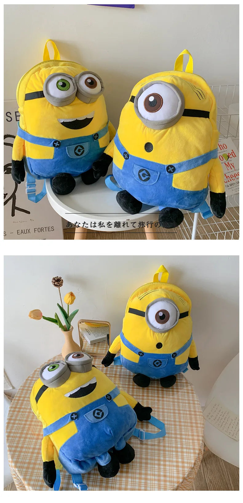 New Cartoon Anime  Backpack Minions Doll Large Size School Bag Large Capacity Student Cartoon Backpack