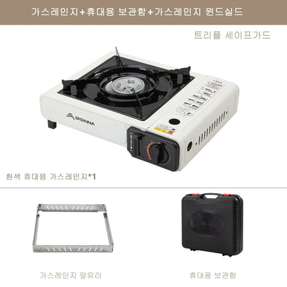 BISINNA Picnic Stove, Portable Camping Stove, Burning Like a Home Gas Burner. 3 Layers of Safety
