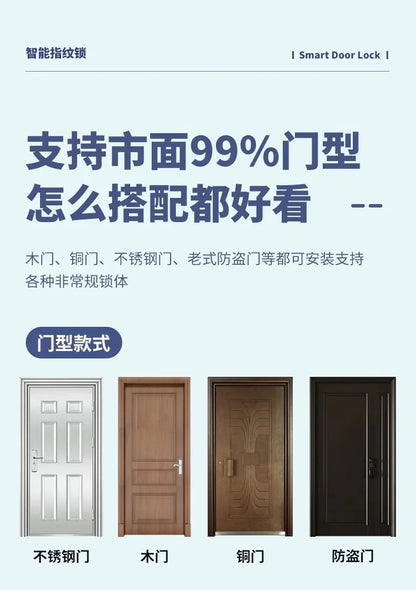 3D Facial Recognition Intelligent Door Lock Fully Automatic Lock Password Lock Fingerprint Lock Home Intercom Graffiti Palm Vein