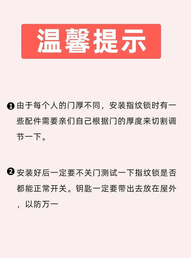 3D Facial Recognition Intelligent Door Lock Fully Automatic Lock Password Lock Fingerprint Lock Home Intercom Graffiti Palm Vein