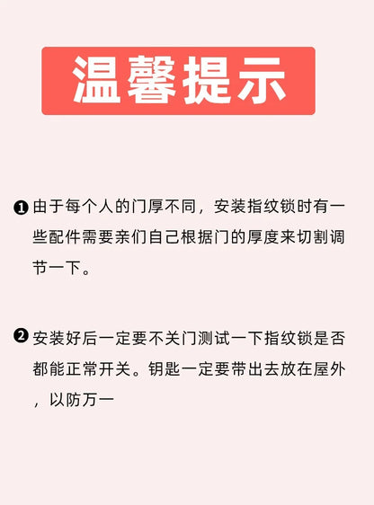 3D Facial Recognition Intelligent Door Lock Fully Automatic Lock Password Lock Fingerprint Lock Home Intercom Graffiti Palm Vein