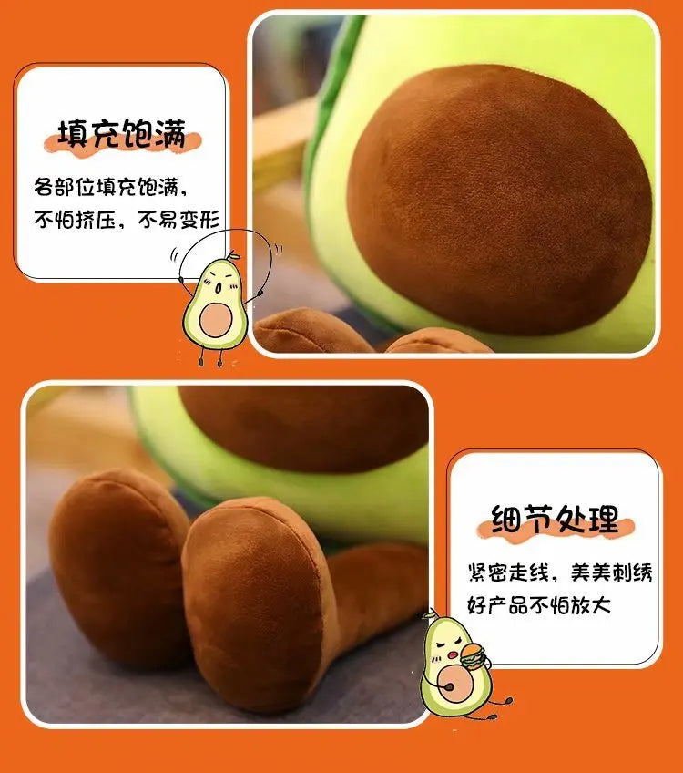 Plush Avocado Exquisite Soft Water Round Cute Doll Pillow/Cushion Plush Toy Birthday And Christmas Gift For Friends And Family