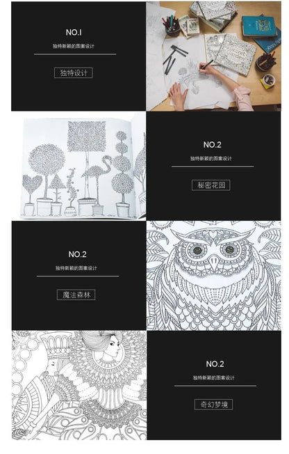 1PCS 24 Pages Mandalas Flower Coloring Book For Children Adult Graffiti Drawing Coloring Book Set Art School Supplies