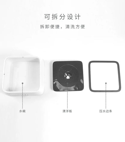 Pet Bowl, Dog Drinking Bowl, No Wet Mouth, Floating Bowl To Prevent Knocking, Cat Water Dispenser, Splash-proof Dog Bowl