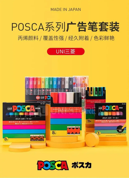 Japan Uni POSCA Marker Pen Set Acrylic Graffiti Drawing Permanent Waterproof Children's Drawing PC-3M/1M/5M Fabric Art Supplies