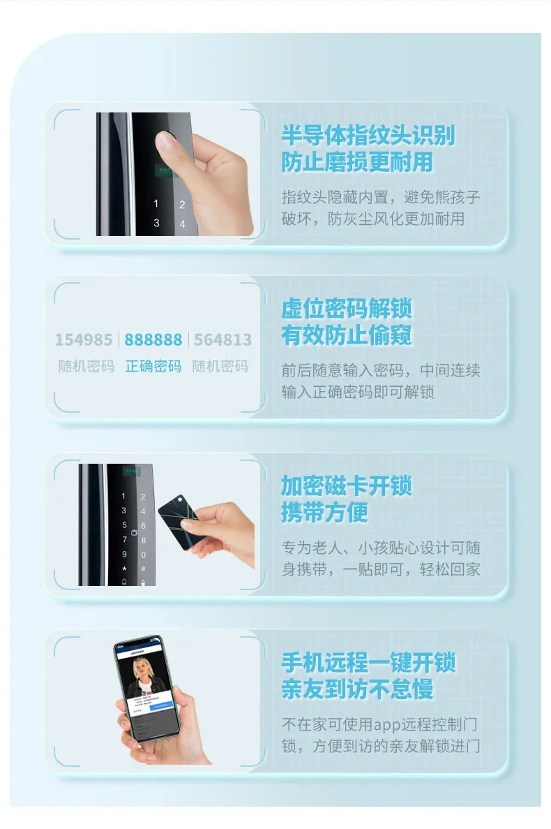 3D Facial Recognition Intelligent Door Lock Fully Automatic Lock Password Lock Fingerprint Lock Home Intercom Graffiti Palm Vein