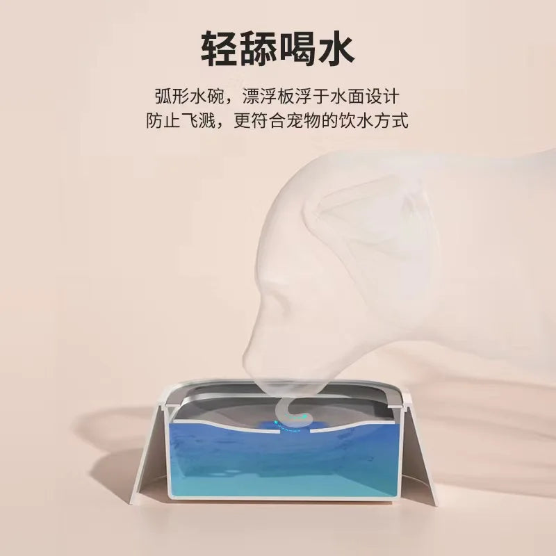 Pet Bowl, Dog Drinking Bowl, No Wet Mouth, Floating Bowl To Prevent Knocking, Cat Water Dispenser, Splash-proof Dog Bowl