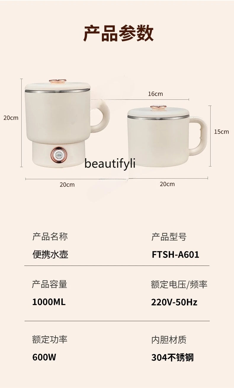 Folding kettle, small outdoor travel, household stainless steel, portable electric kettle