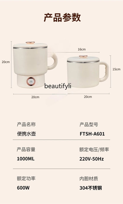 Folding kettle, small outdoor travel, household stainless steel, portable electric kettle