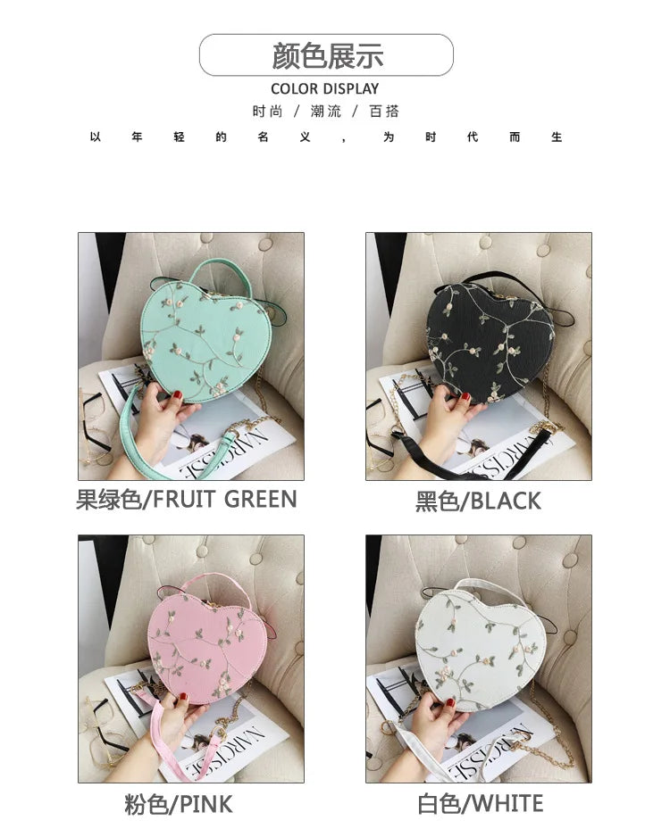Sweet Lace Round Handbags High Quality PU Leather Women Crossbody Bags for Women 2025 Small Fresh Flower Chain Shoulder