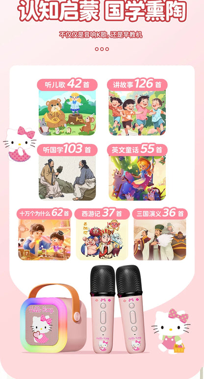 Sanrio Bluetooth Speakers ML07 Karaoke Machine Portable Speakers Bluetooth with Mic LED Light Machine Home Family Singing Gift