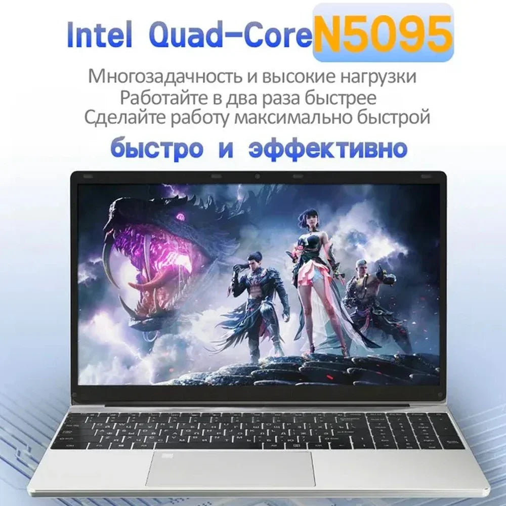 15.6" N5095 Laptop with Up to 32GB RAM  2TB Storage Windows 10/11 Pro Black Backlit English/Russian Keyboard, Portable Notebook