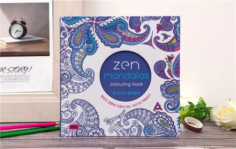 Mandala Painting Adult Stress Reduction Therapy Psychological Decompression Coloring Book Graffiti Painting Hardcover Art Book