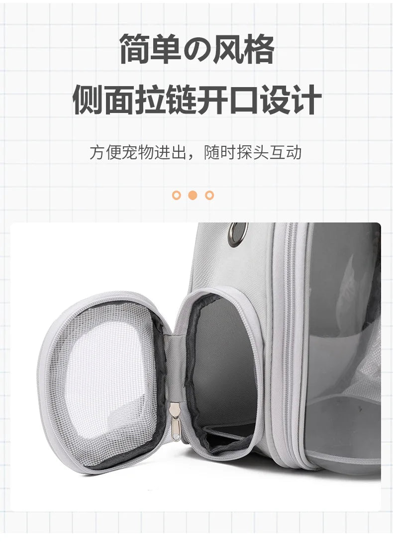 2025 New Space Capsule Transparent Cat Bag Breathable Shoulder Pet Bag Portable Cat Bag Pet Supplies Pet Backpack