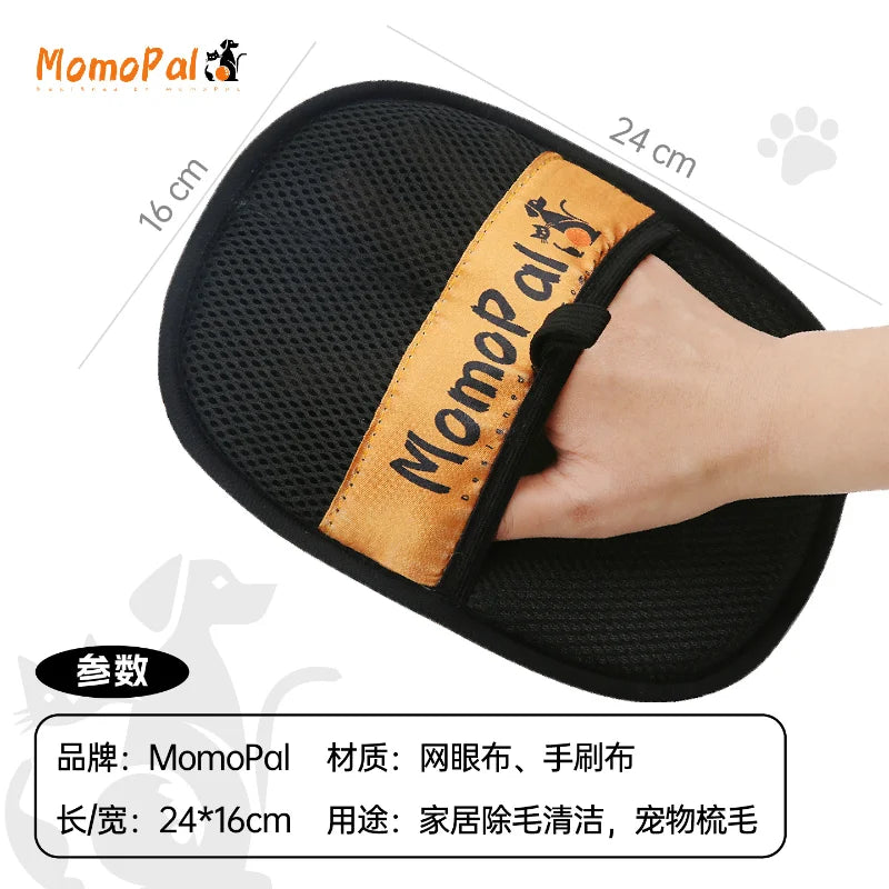 Upgraded Pet Grooming Gloves Cats Hair Brush Pet Removal Gloves Dual Brush Static-free Cat Cleaning Tool Hair Stripping Mitts