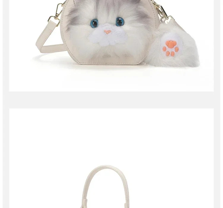 Fashion Cute Plush Cat Shoulder Bags 2025 New Trend High Quality Pu Zipper Niche Simplicity Sewing Thread Crossbody Bags