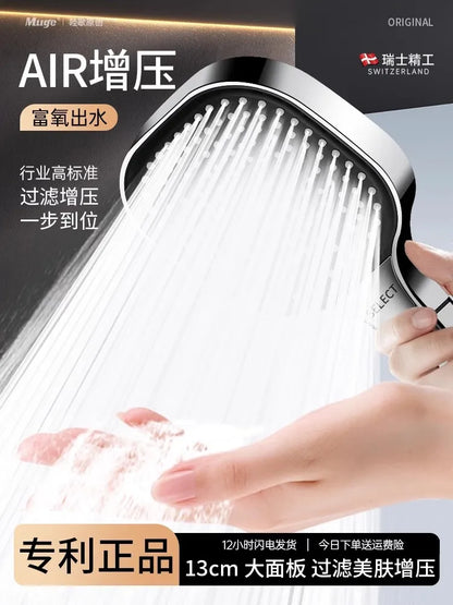 New 13CM Large Panel 3 Modes Adjustable Home Shower Head High Pressure Massage ShowerHead Filter Element Bathroom Accessories