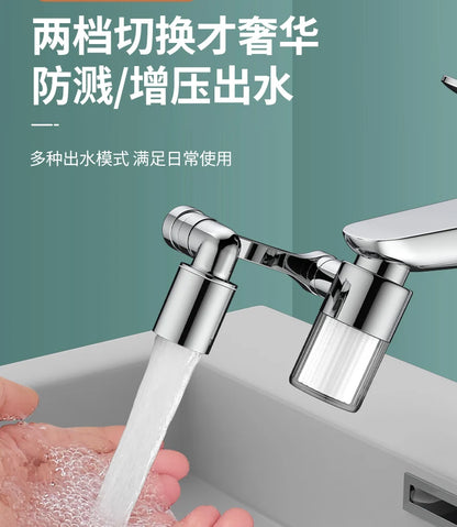 New Kitchen Faucet Extender with Filter 2 Modes Metal Universal Swivel Bubbler Nozzle 1440° Rotate Filtered Faucet Extension