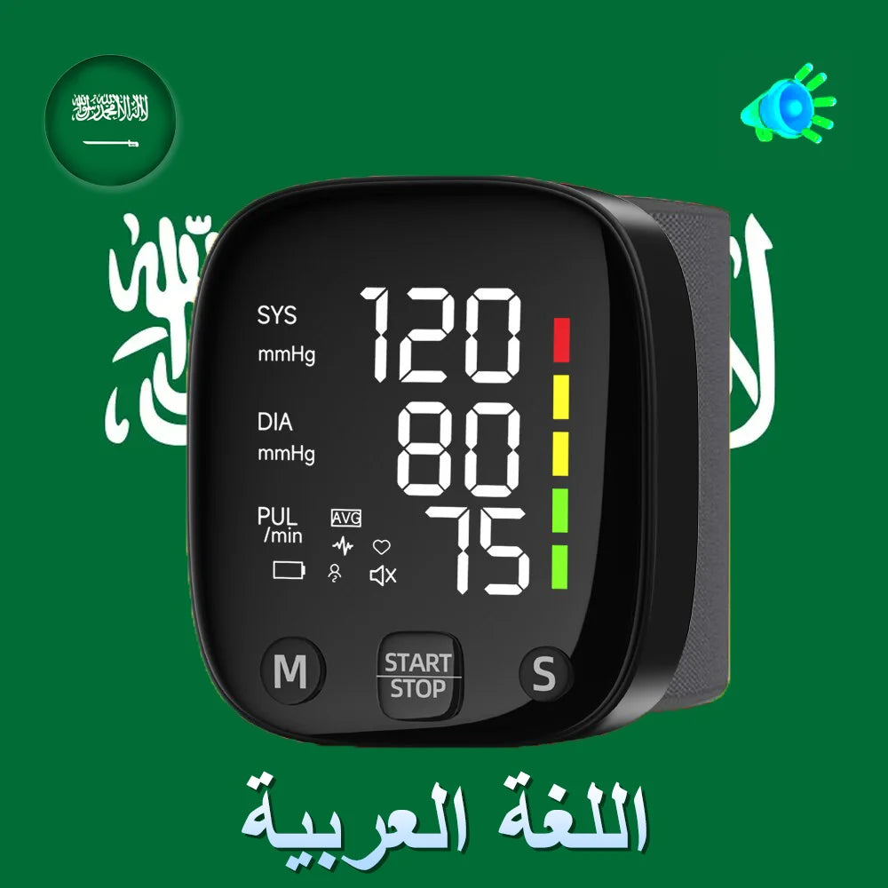 Yongrow Rechargeable Digital Wrist Blood Pressure Monitor Sphygmomanometer Tonometer Tensiometer Heart Rate Meter BP Monitor