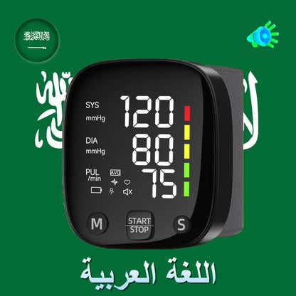 Yongrow Rechargeable Digital Wrist Blood Pressure Monitor Sphygmomanometer Tonometer Tensiometer Heart Rate Meter BP Monitor